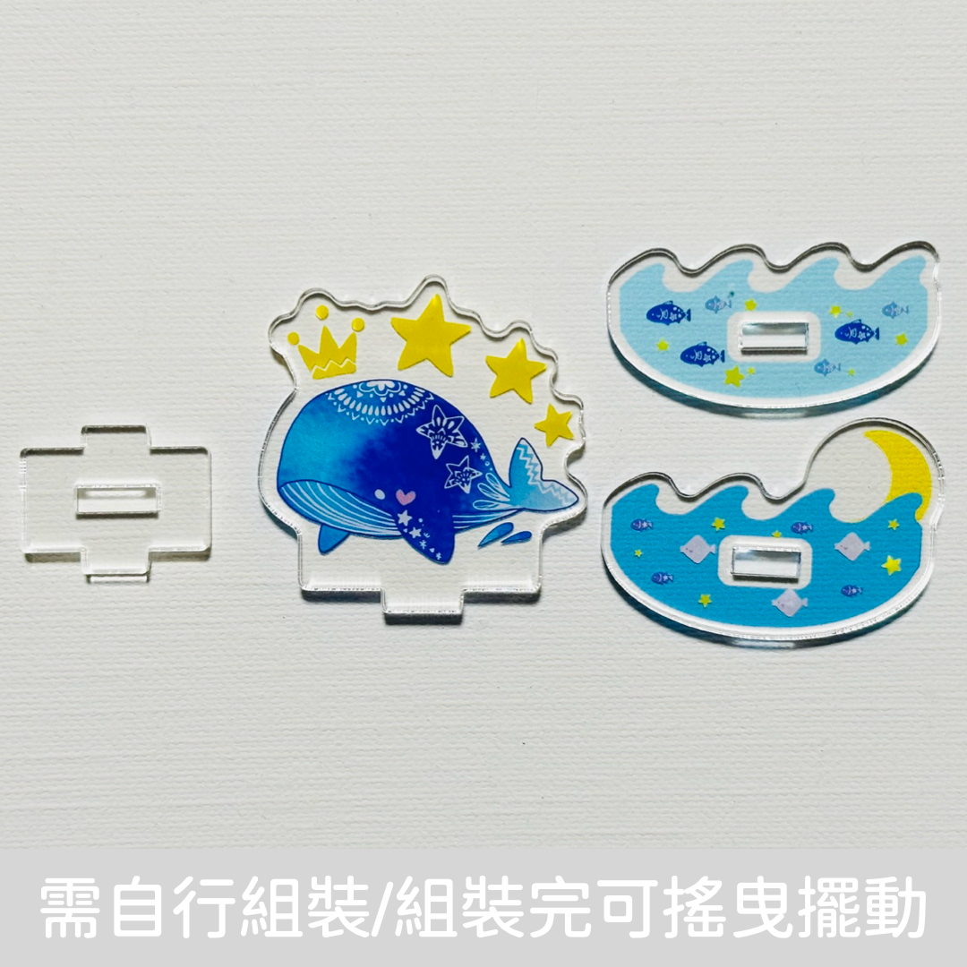柴尾shibao 可搖曳擺動的鯨魚 壓克力支架