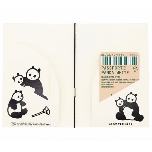 護照套 熊貓