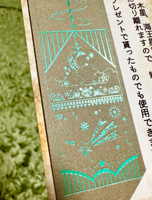 柴尾shibao 宇宙之鏡門票 書籤