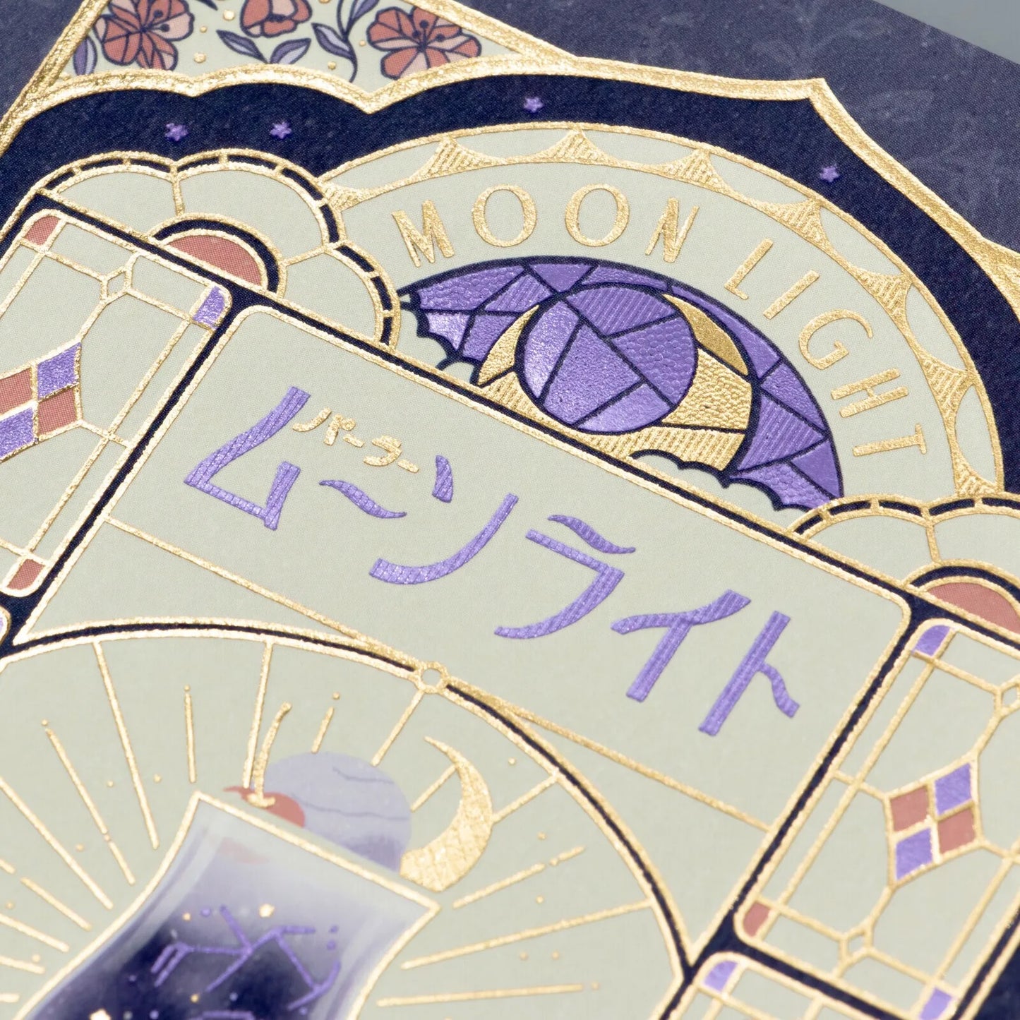 燙金郵票明信片 月光沙龍