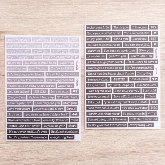 色塊復古打字機字體 模造紙貼紙包