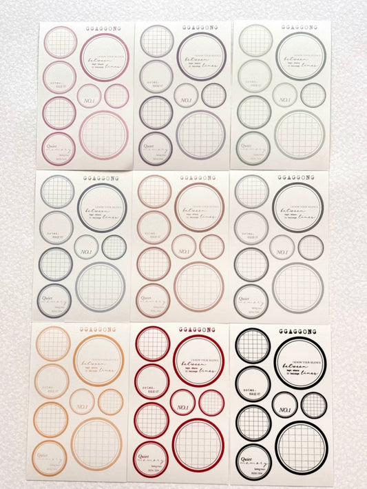 碎形圖案 便箋紙包 圓形 / 方形 / 六角形