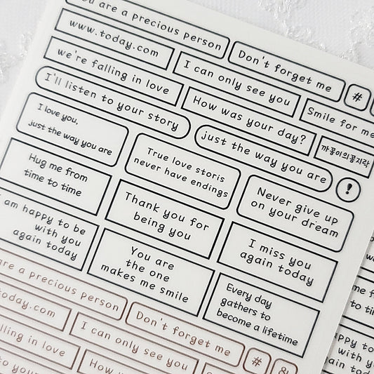 對話框英文字 透明貼紙