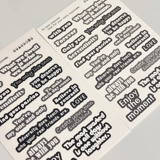 英文QQ字貼紙包 模造紙