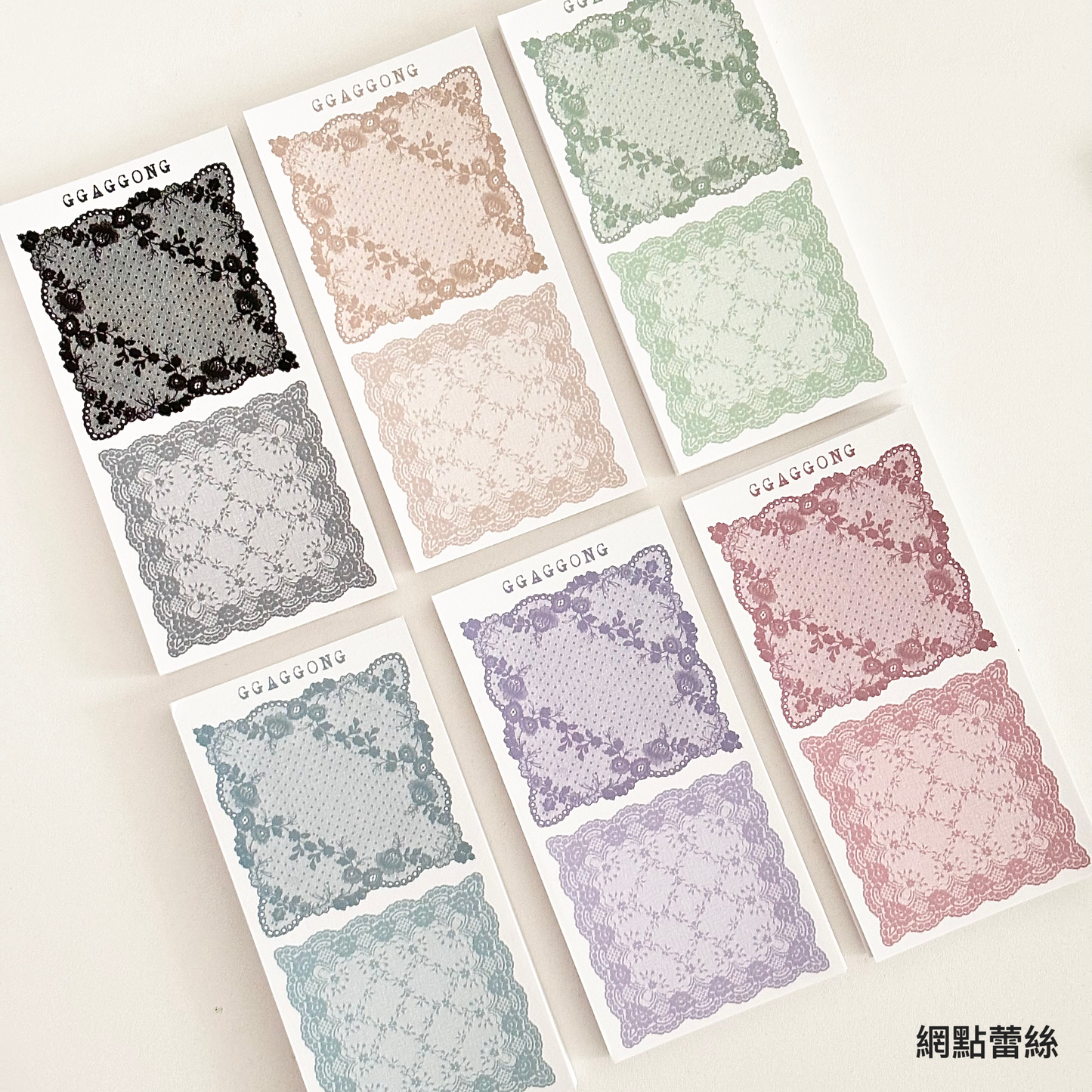 方形蕾絲便箋紙