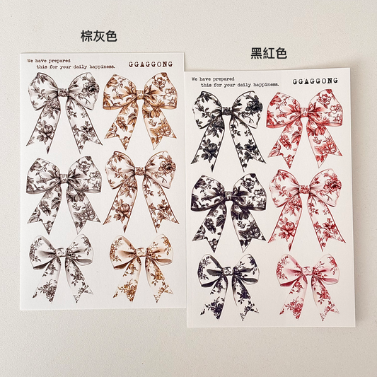 普羅旺斯緞帶 模造紙貼紙包