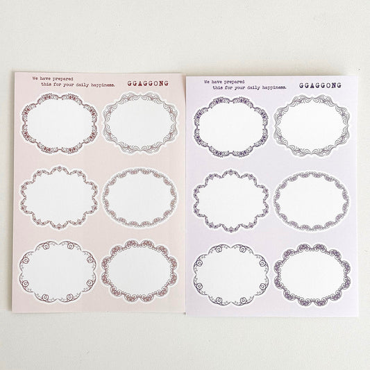 古典橢圓形標籤貼紙包