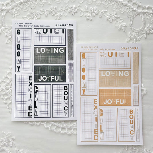 隔線字母標籤 模造紙貼紙包