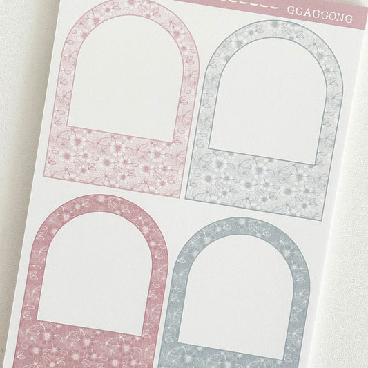 花花拱門 便箋本