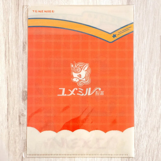 復古郵政資料夾 003 YUMEMIRU 糖果舖