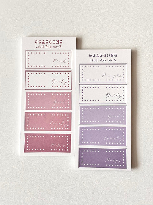 標籤POP ver.5 便箋本組