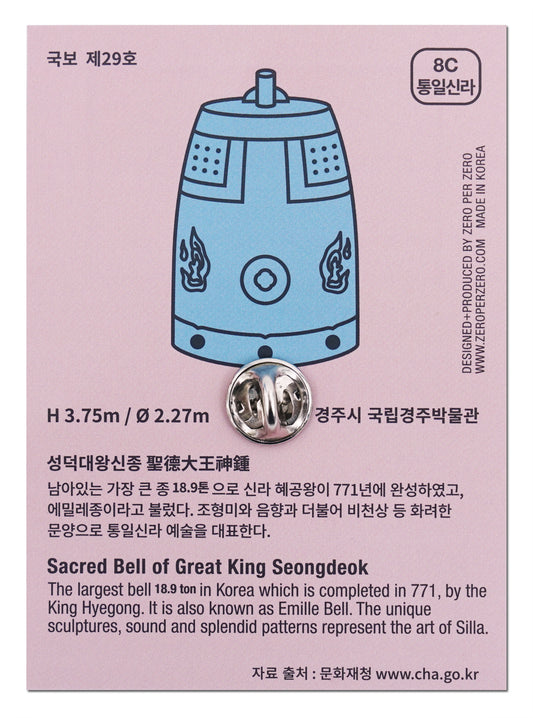 ZERO PER ZERO 徽章 聖德大王神鐘