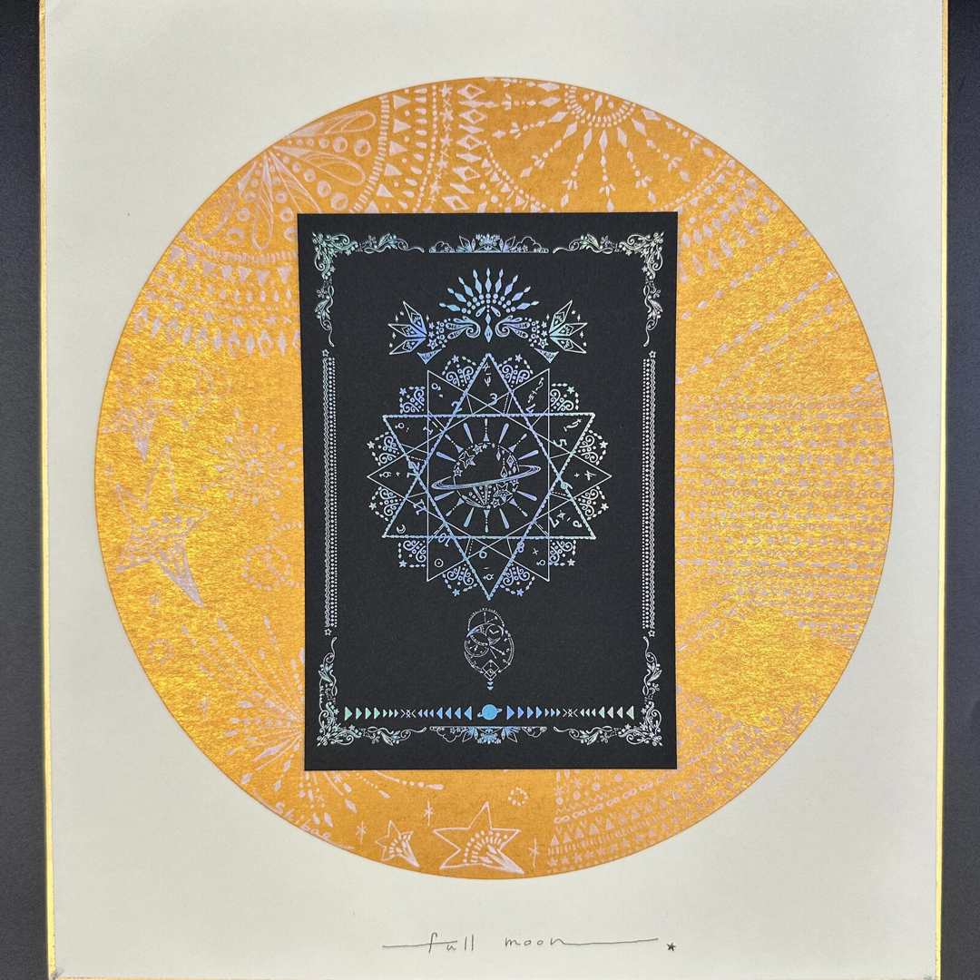 柴尾shibao 土星出入許可證