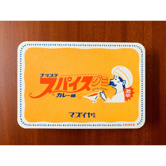 復古郵政明信片 002 辣味軟糖