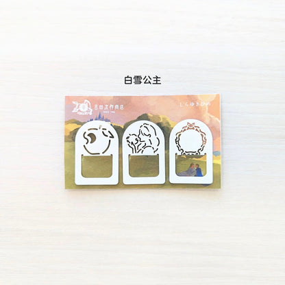 吉田次作商店 童話迴紋針