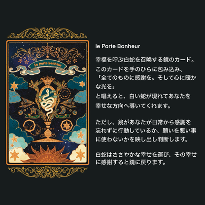 柴尾shibao 月亮魔法小卡