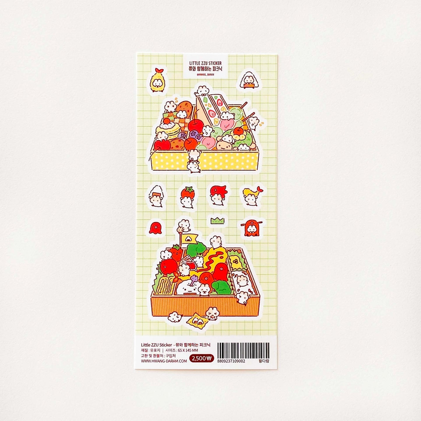 HWANG DARAM 一起野餐 貼紙