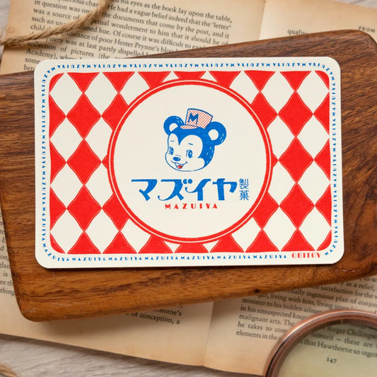 復古郵政明信片 001 Mazuya君