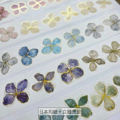仙女丸 Fairy maru 花之卷21 紙膠帶 (3種)
