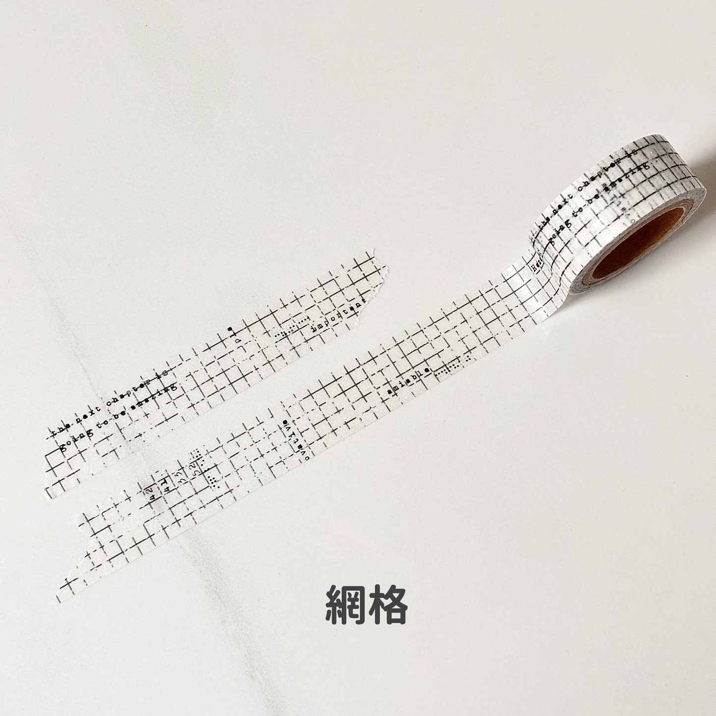 15mm紙膠帶 流星/條碼/網格