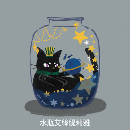 柴尾shibao 艾絲緹莉雅 割型卡片