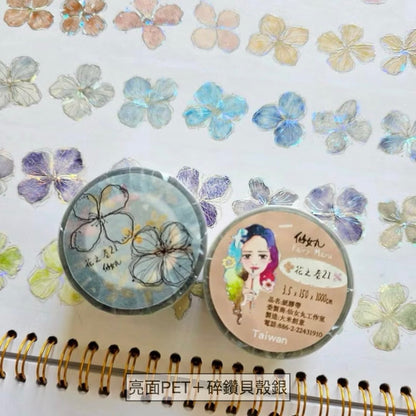 仙女丸 Fairy maru 花之卷21 紙膠帶 (3種)