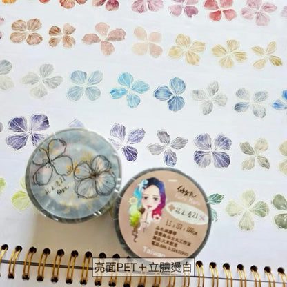 仙女丸 Fairy maru 花之卷21 紙膠帶 (3種)