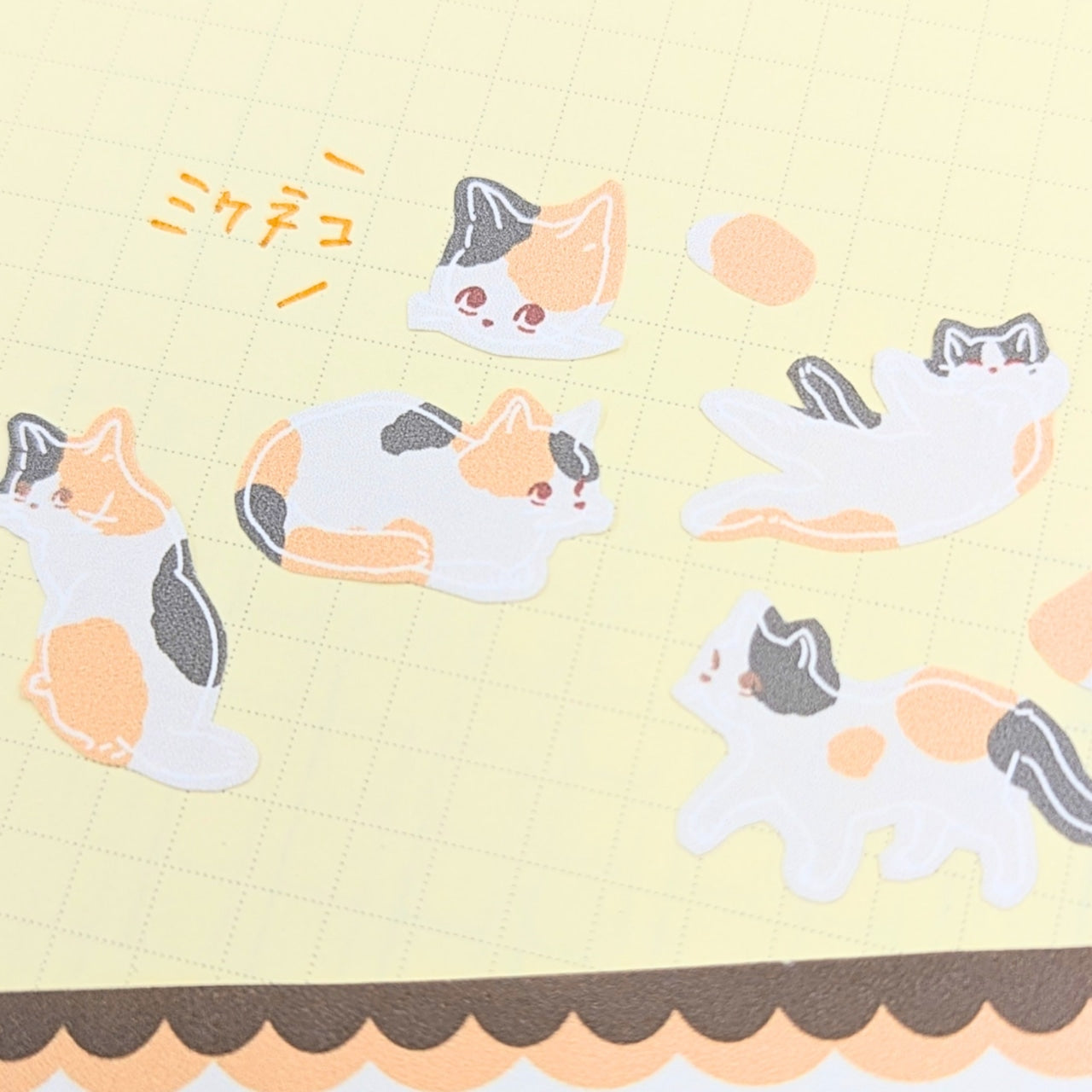 吉田次作商店 動物躲貓貓貼紙 三花貓/柴犬