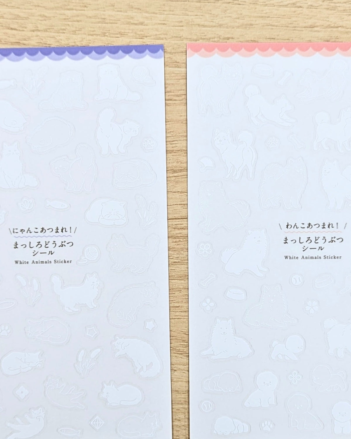 吉田次作商店 純白動物貼紙