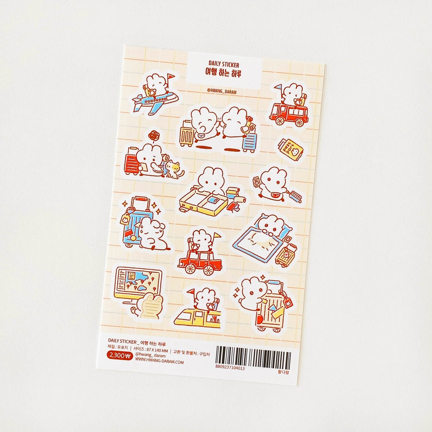 HWANG DARAM 旅行 貼紙