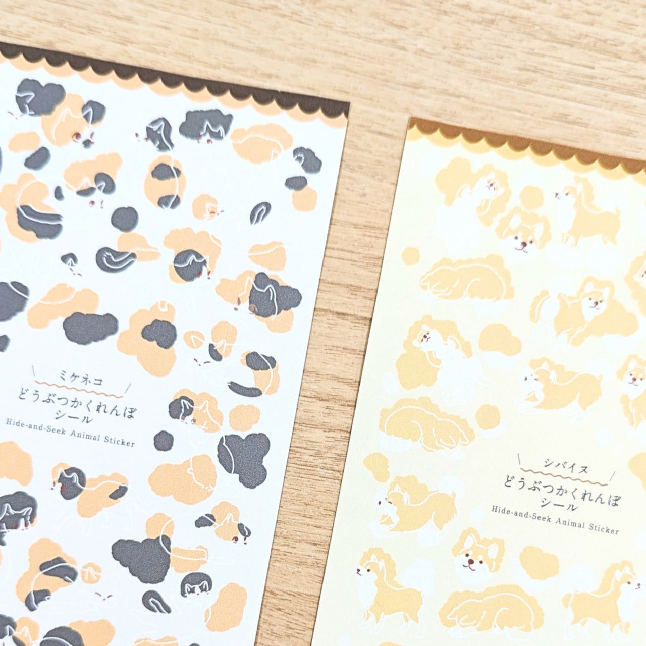 吉田次作商店 動物躲貓貓貼紙 三花貓/柴犬