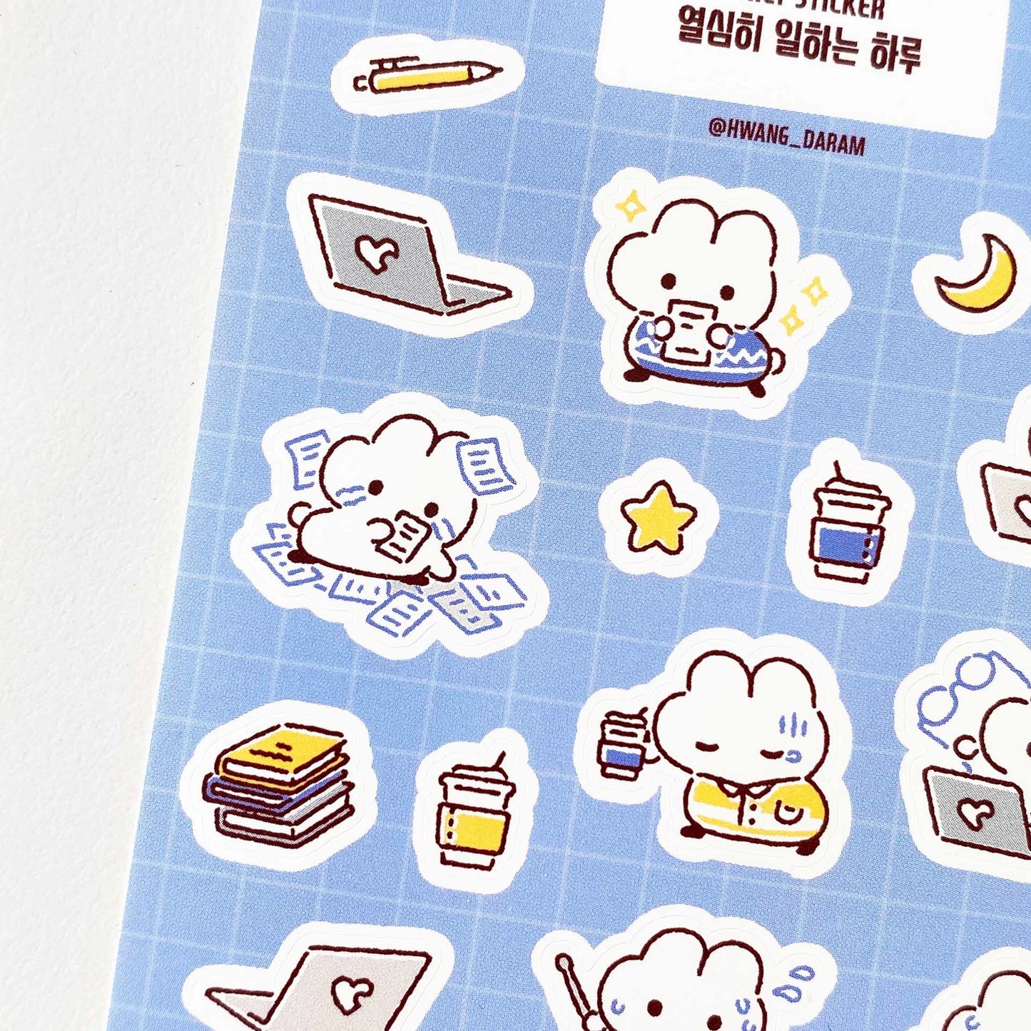 HWANG DARAM 努力工作的一天 貼紙
