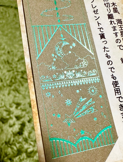 柴尾shibao 宇宙之鏡門票 書籤