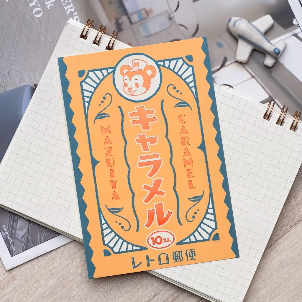 燙金明信片 焦糖