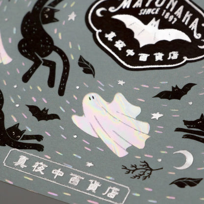 燙金郵票明信片 真夜中百貨店