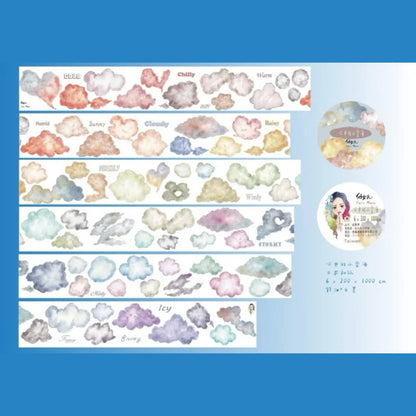 仙女丸 Fairy maru 心中的小雲海 紙膠帶