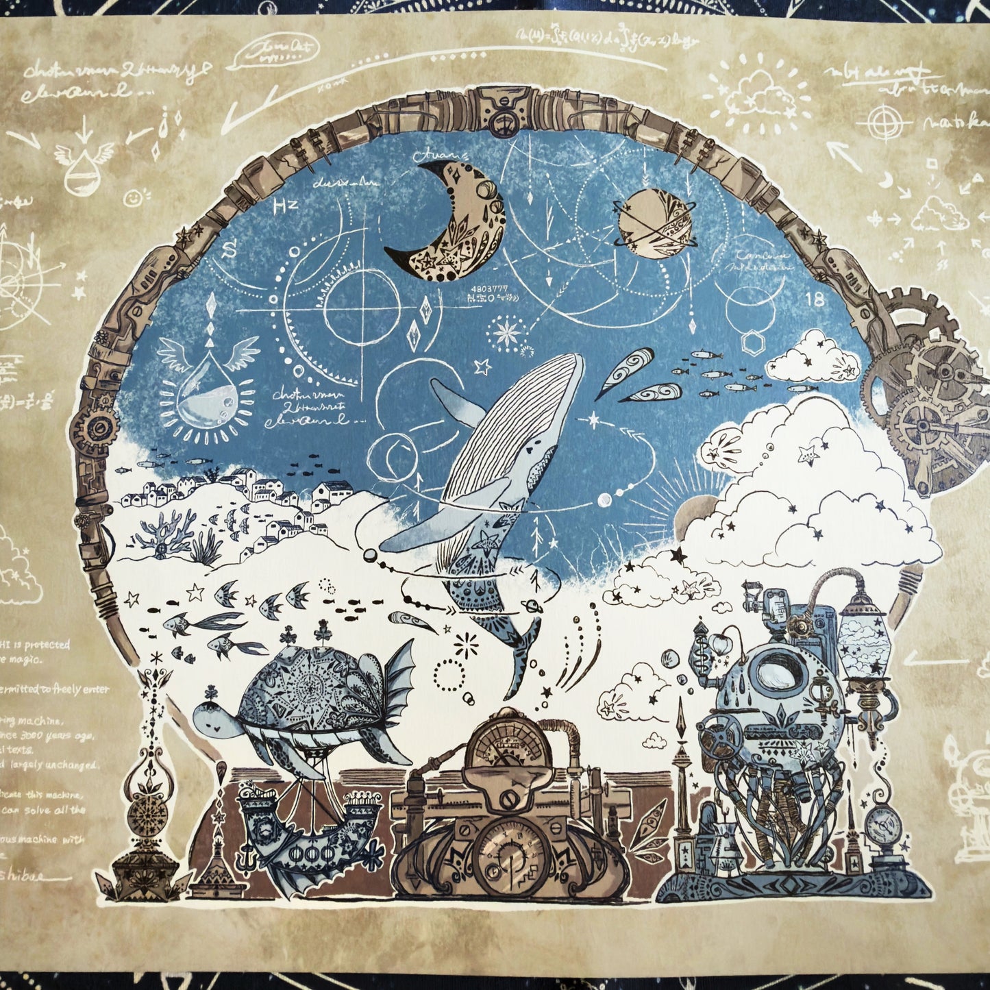 柴尾shibao 星雲製造機 海報