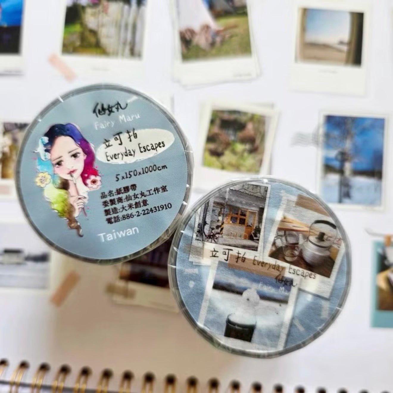 仙女丸 Fairy maru 立可拍 割型亮面PET紙膠帶