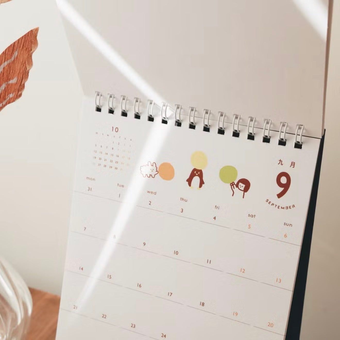 右手超人 2026 桌曆