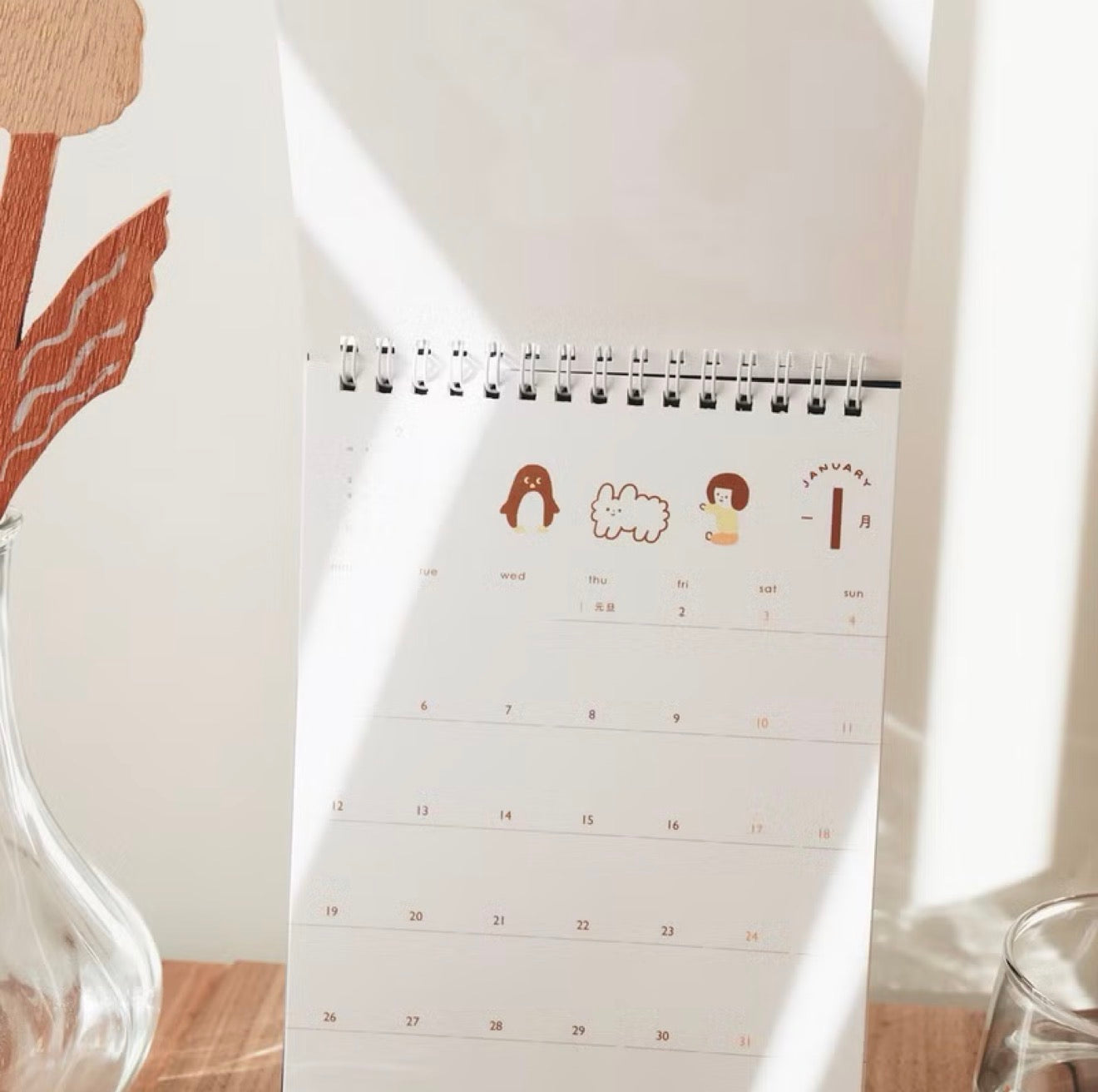 右手超人 2026 桌曆