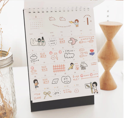 右手超人 2026 桌曆