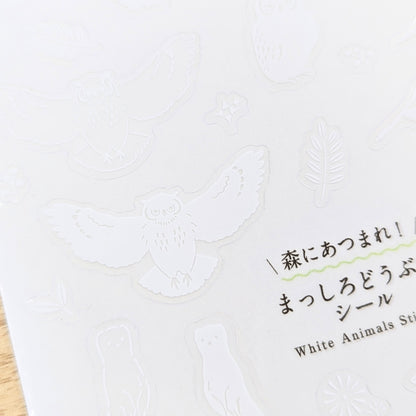 吉田次作商店 純白動物貼紙