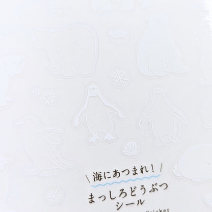 吉田次作商店 純白動物貼紙