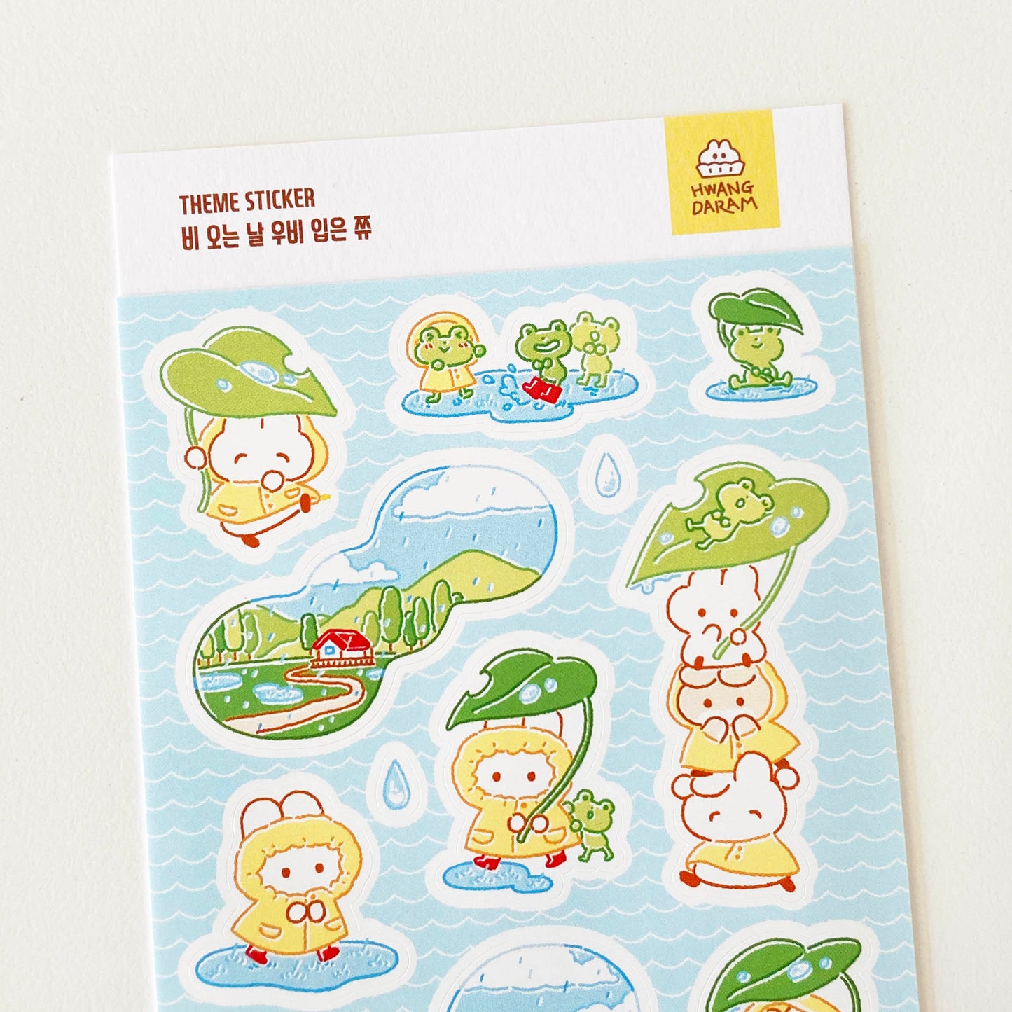 HWANG DARAM 穿雨衣 貼紙
