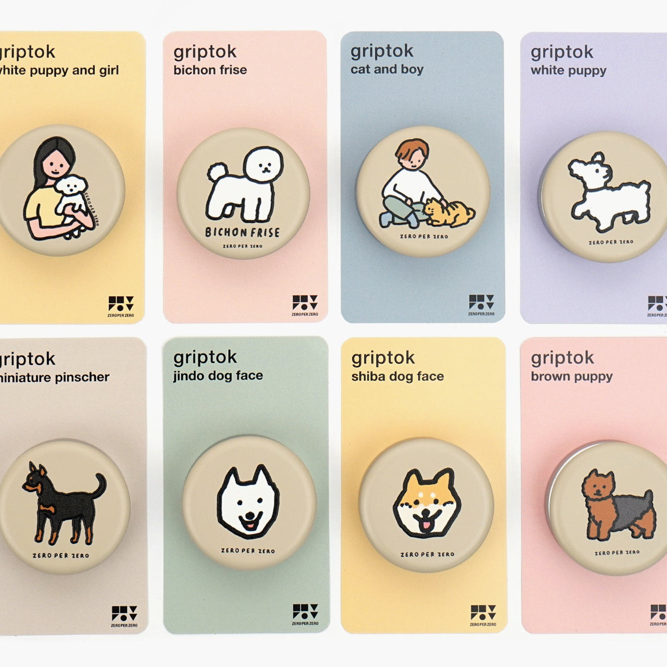 ZERO PER ZERO 三段式手機氣囊支架 柴犬臉 米色