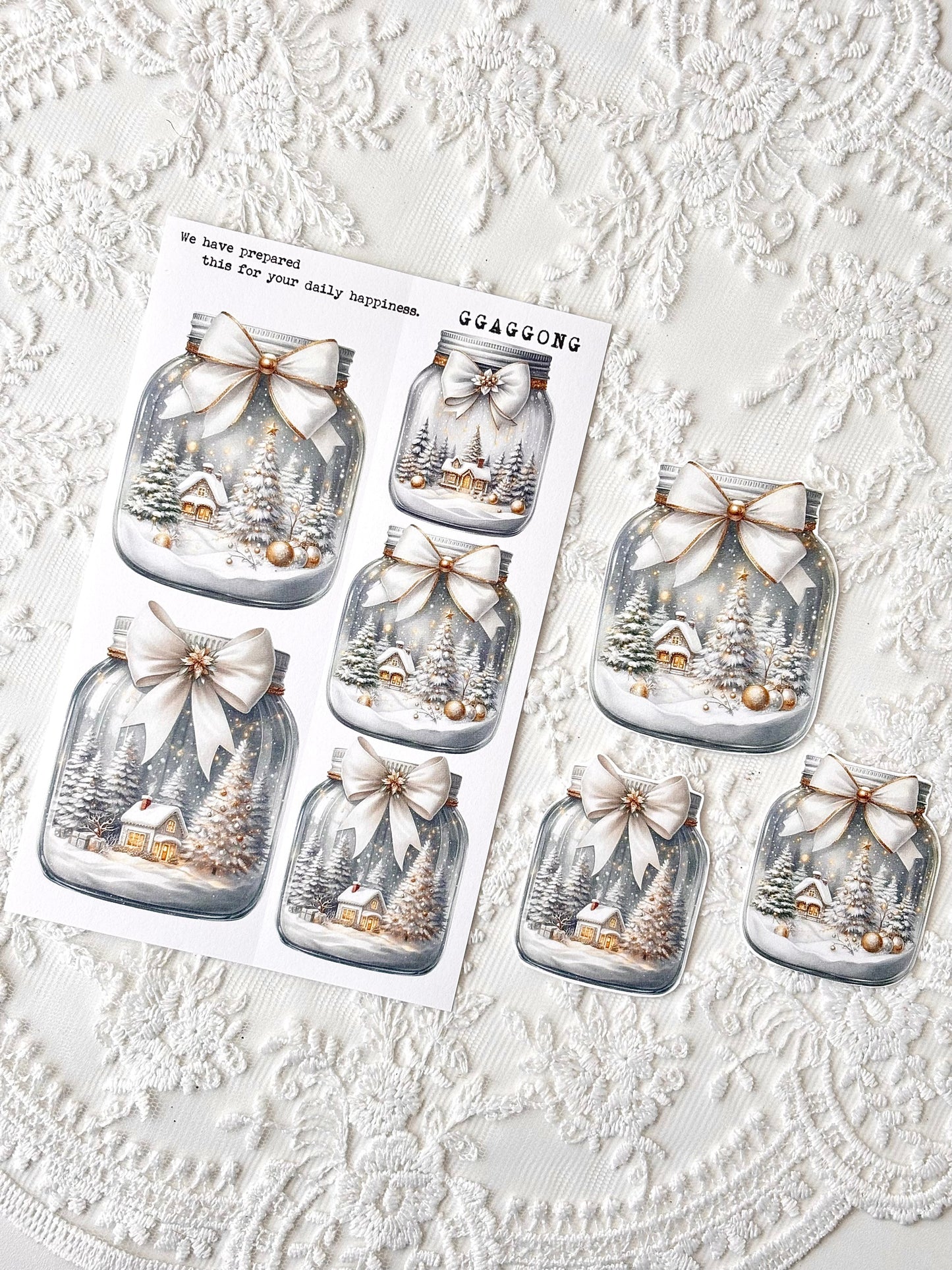 聖誕玻璃瓶 模造紙貼紙包