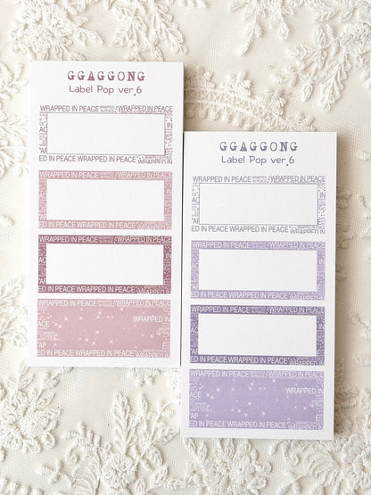 標籤POP ver.6 便箋本套組 粉彩色