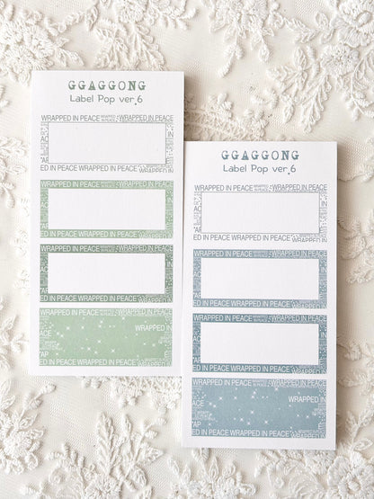 標籤POP ver.6 便箋本套組 粉彩色