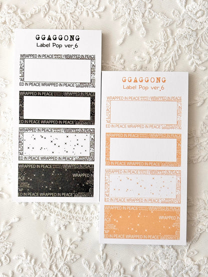 標籤POP ver.6 便箋本套組 特殊色