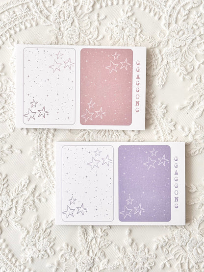 星星 便箋本套組 粉彩款